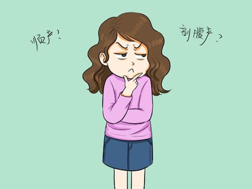 顺产侧切的好处与坏处,顺产侧切对夫妻影响有多大