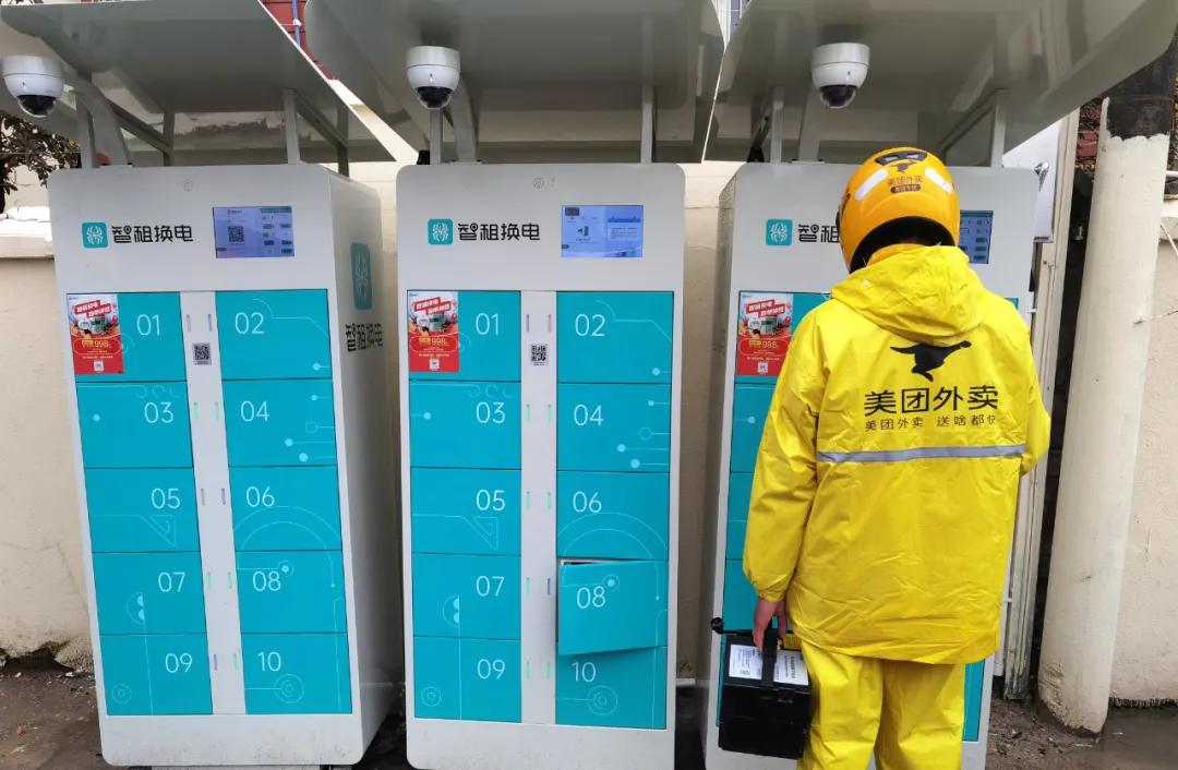 昆山外卖换电哪个平台比较好,智租换电抖音团购昆山