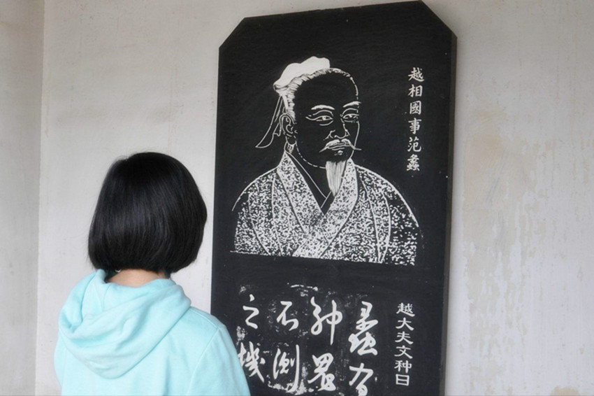 此人堪称商业奇才,走到哪都能成巨富,一旦挣到钱就散尽万贯家财