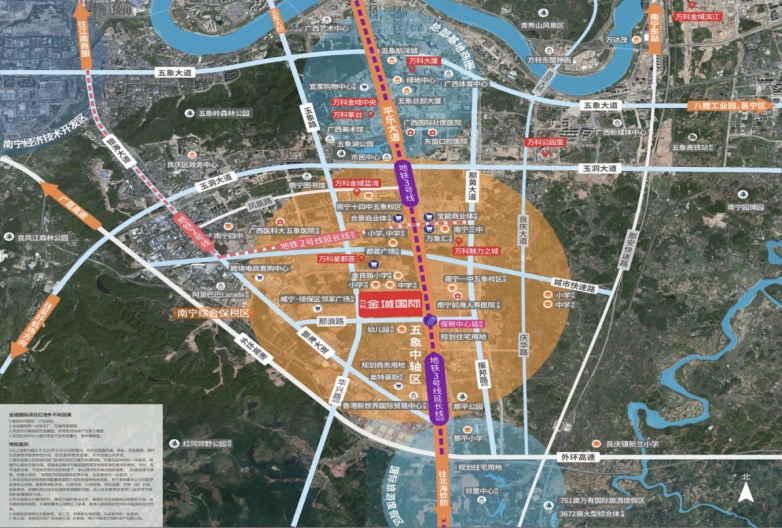 万科金域国际vs金科城,金域国际和金科城样板房