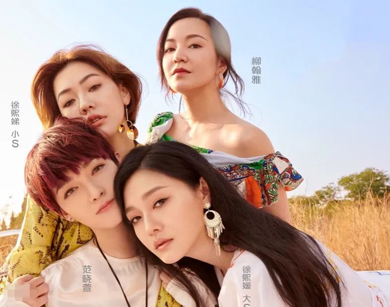 梁静茹维护友情,梁静茹李玲玉