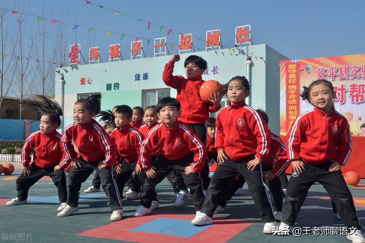 送教下乡最后一站总结,送教下乡扶贫的工作总结