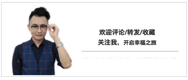 情侣之间习惯性“冷战”，究竟在捍卫些什么？