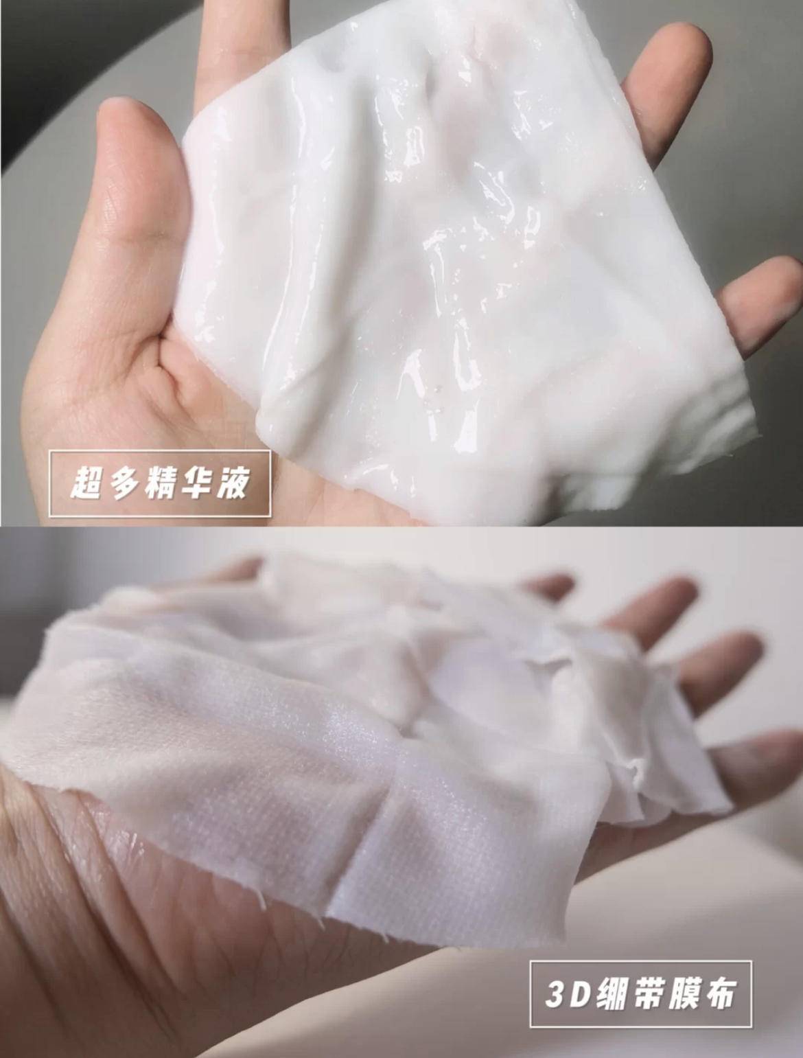 贴面膜有点小刺痛是缺水吗,脸部缺水贴面膜会刺痛是怎么回事