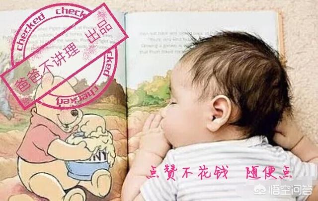 怀孕多久能看到孕囊？为什么查血怀孕了，却看不到孕囊呢？