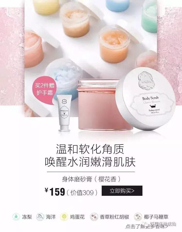 第五弹|这些大牌海外旗舰店都进驻天猫了，你还费力海淘干嘛？