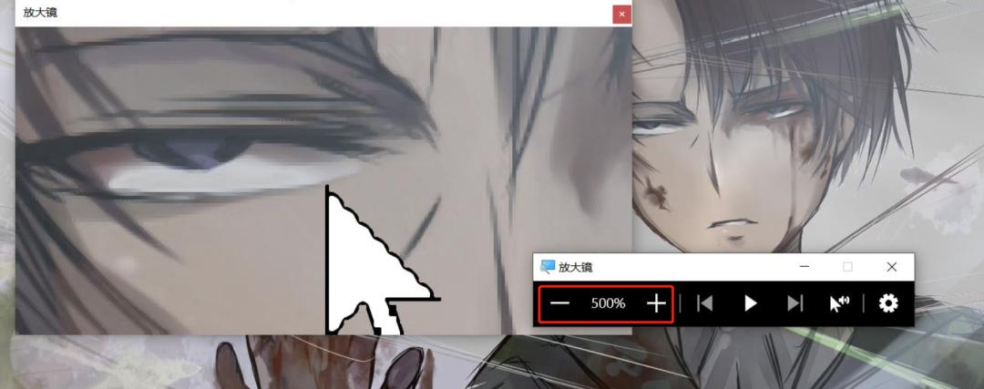 windows10放大镜阅读模式设置,windows10放大镜如何缩放