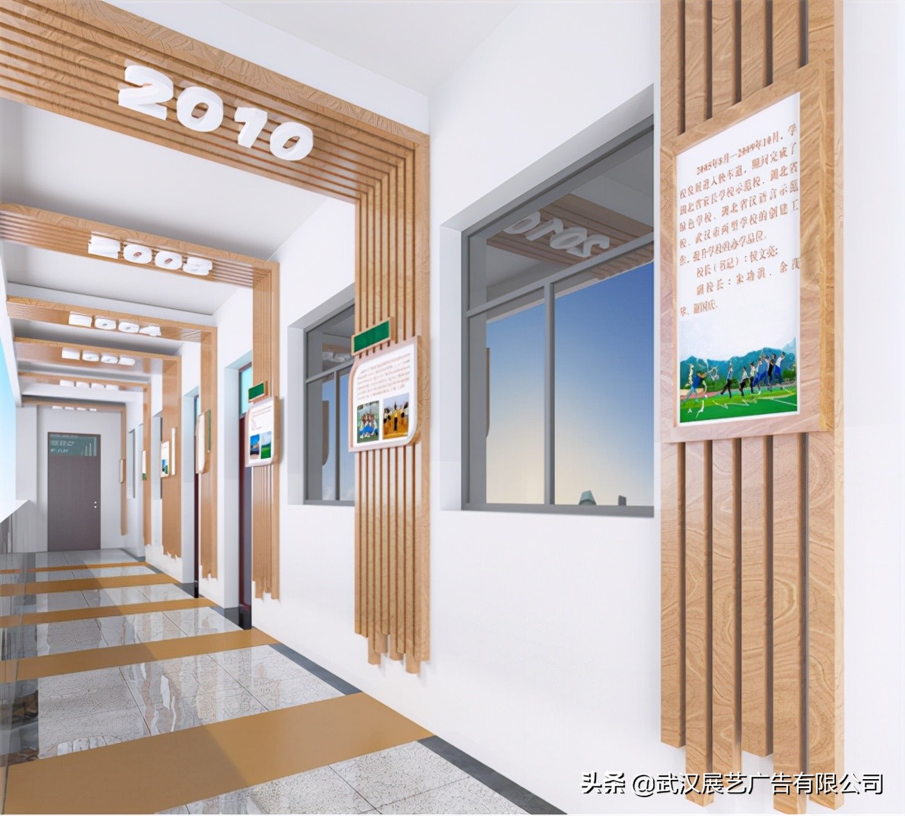 小学校园走廊设计效果图,高考教室走廊布置设计