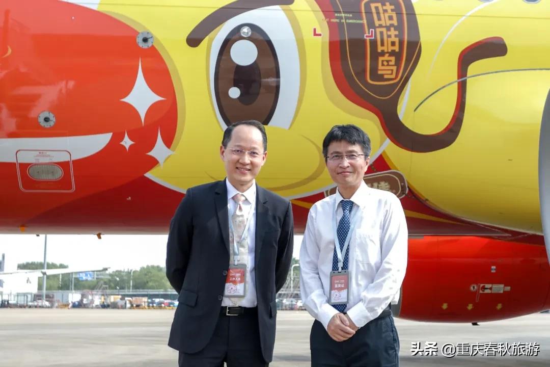 春秋航空与上好佳IP联名,共同启航首架“咕咕鸟”造型主题彩绘机