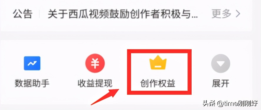如何写作赚钱每月上万,全职写作赚钱最快的方法