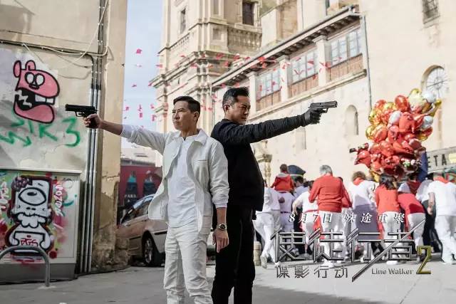 三个影帝都救不了的剧情,这锅该谁背?