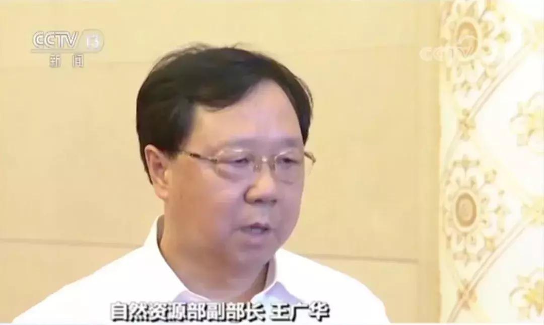 新法来了:未批准进口的药品不再列为假药|农村集体土地可直接入市