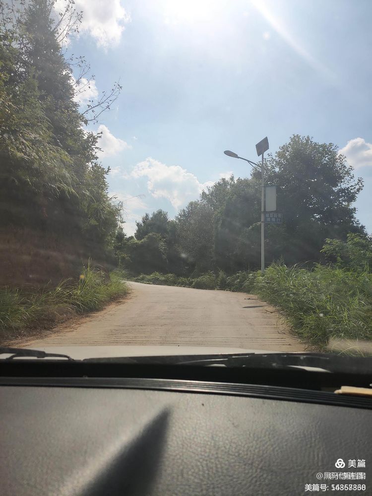 我们的足迹之121：凤凰山、高岩山拓碑，获碑拓19张。华表对联1副