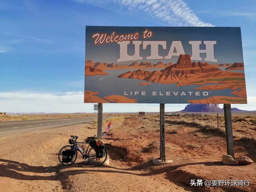 美国骑行自由行,美国自行车旅游