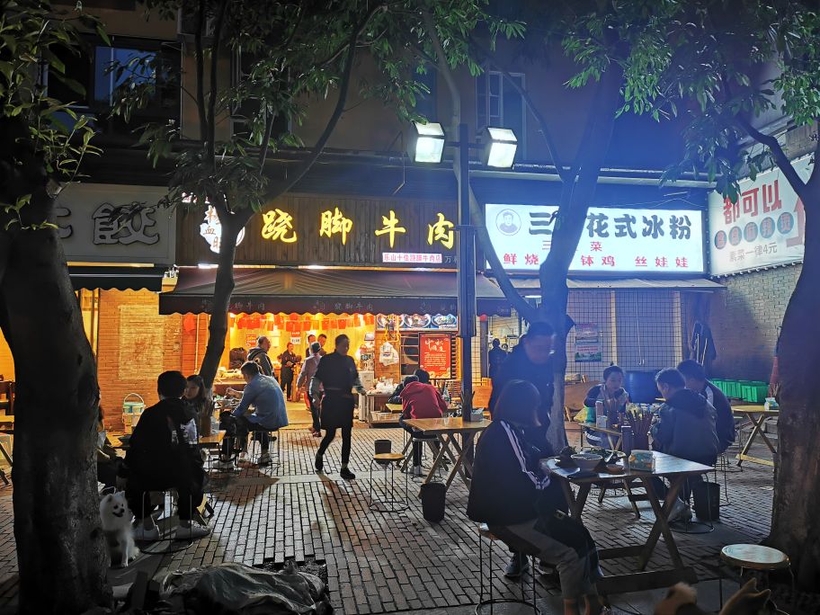 成都宝藏美食,成都东站万科魅力城美食