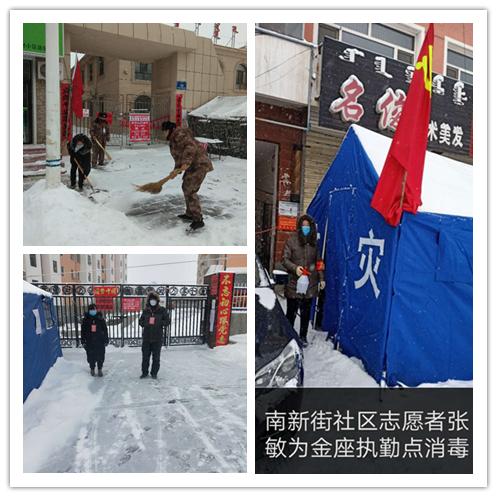 赤峰林东疫情防控最新通知,内蒙古赤峰市林东疫情