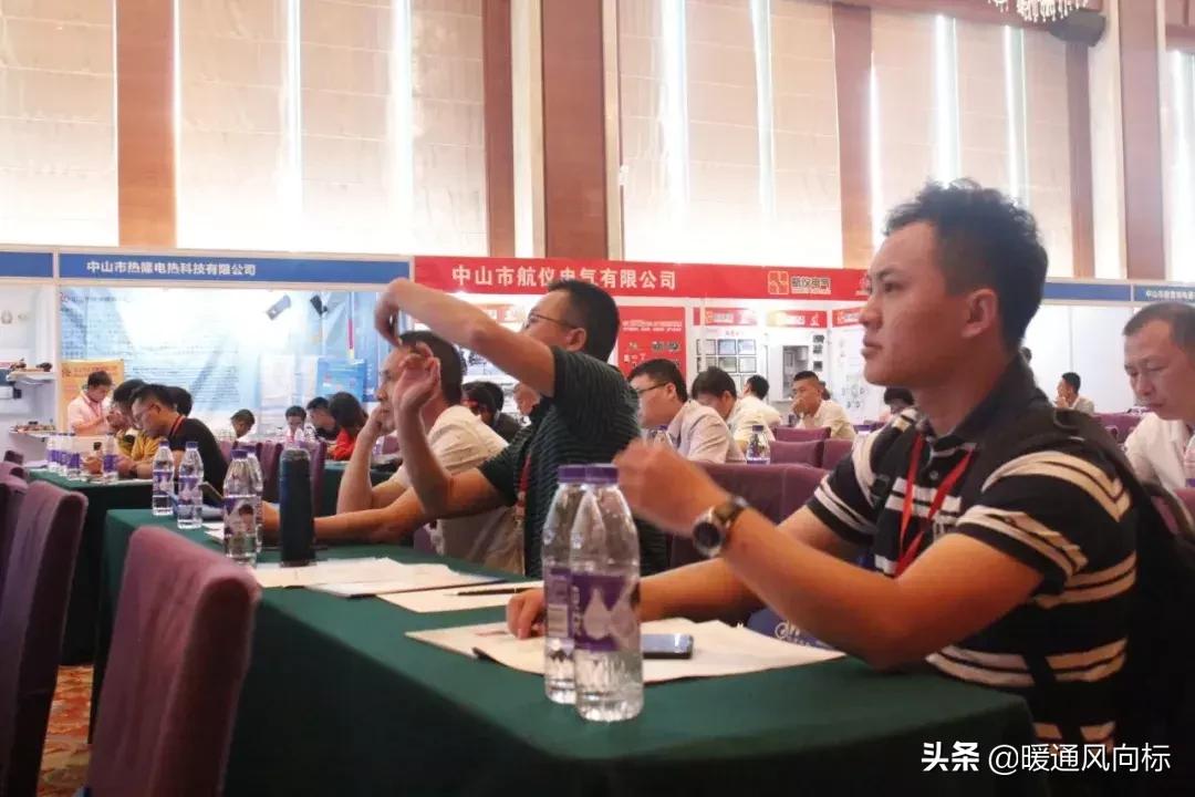 强联动,强协同聚合力