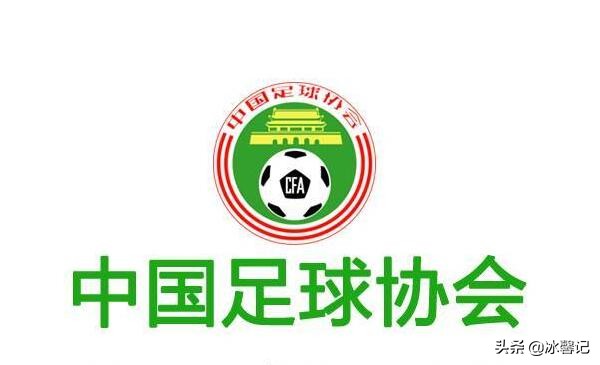 瓒崇悆鍏ㄩ槦鎶楄瑁佸垽,姹熻嫃闃熶富鍦洪獋瑁佸垽鍚庣画