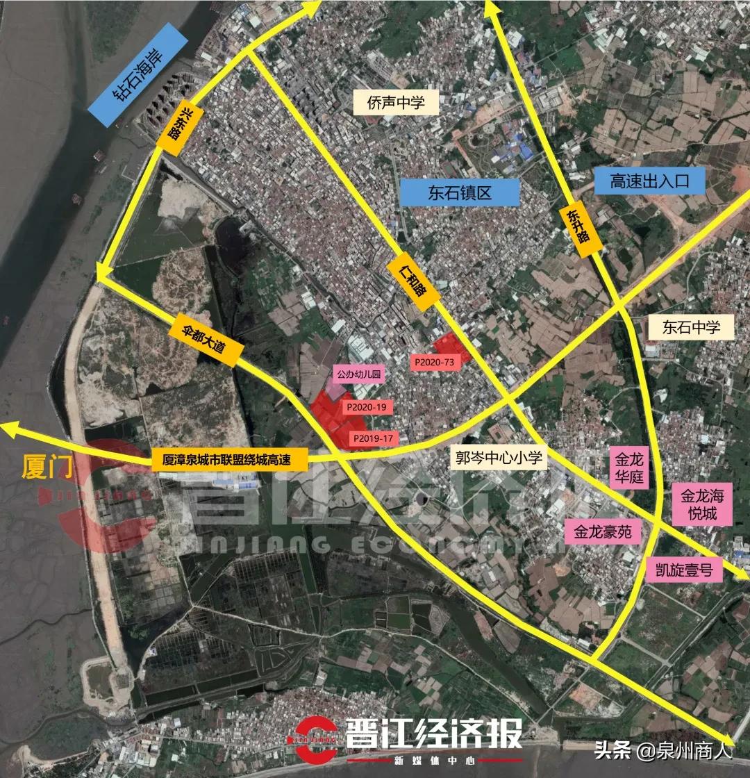 占地1225亩!下半年晋江拟推出9幅地块,涉及青阳、池店、东石