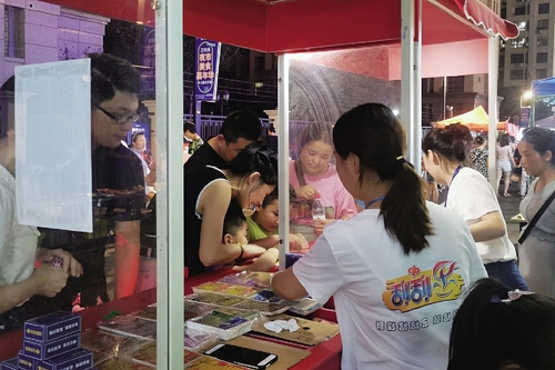 潮货刮刮乐,刮刮乐夜市摆摊