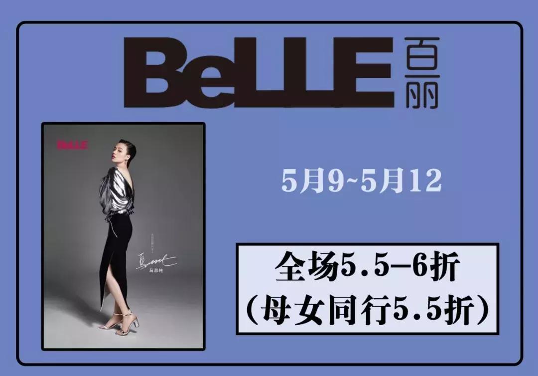 母亲节好玩的活动,母亲节搞的活动