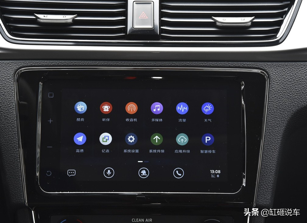 15万公里的斯柯达昕锐还值得买吗,斯柯达8万左右车有哪些