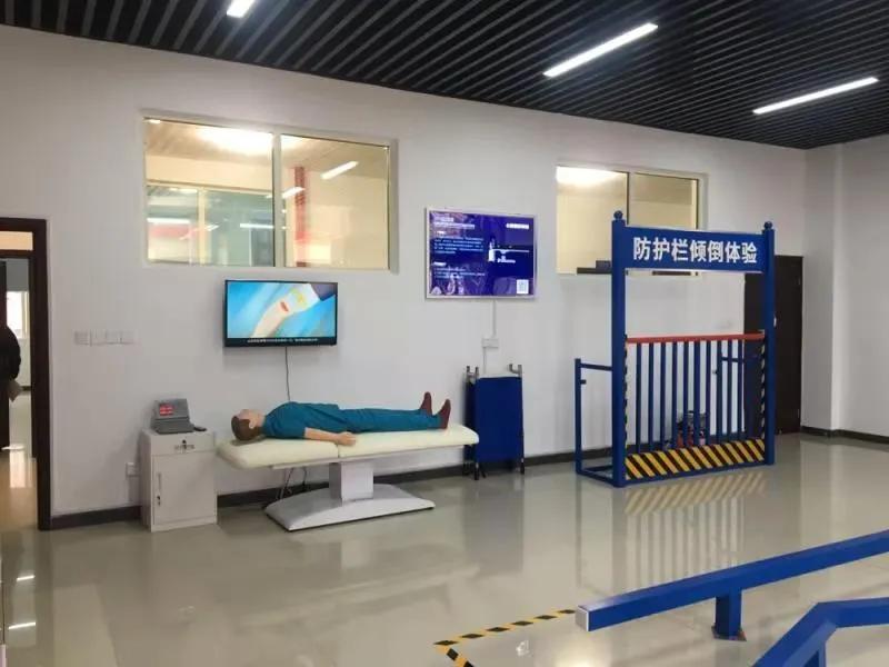 博晟安全,博晟安全科技有限公司