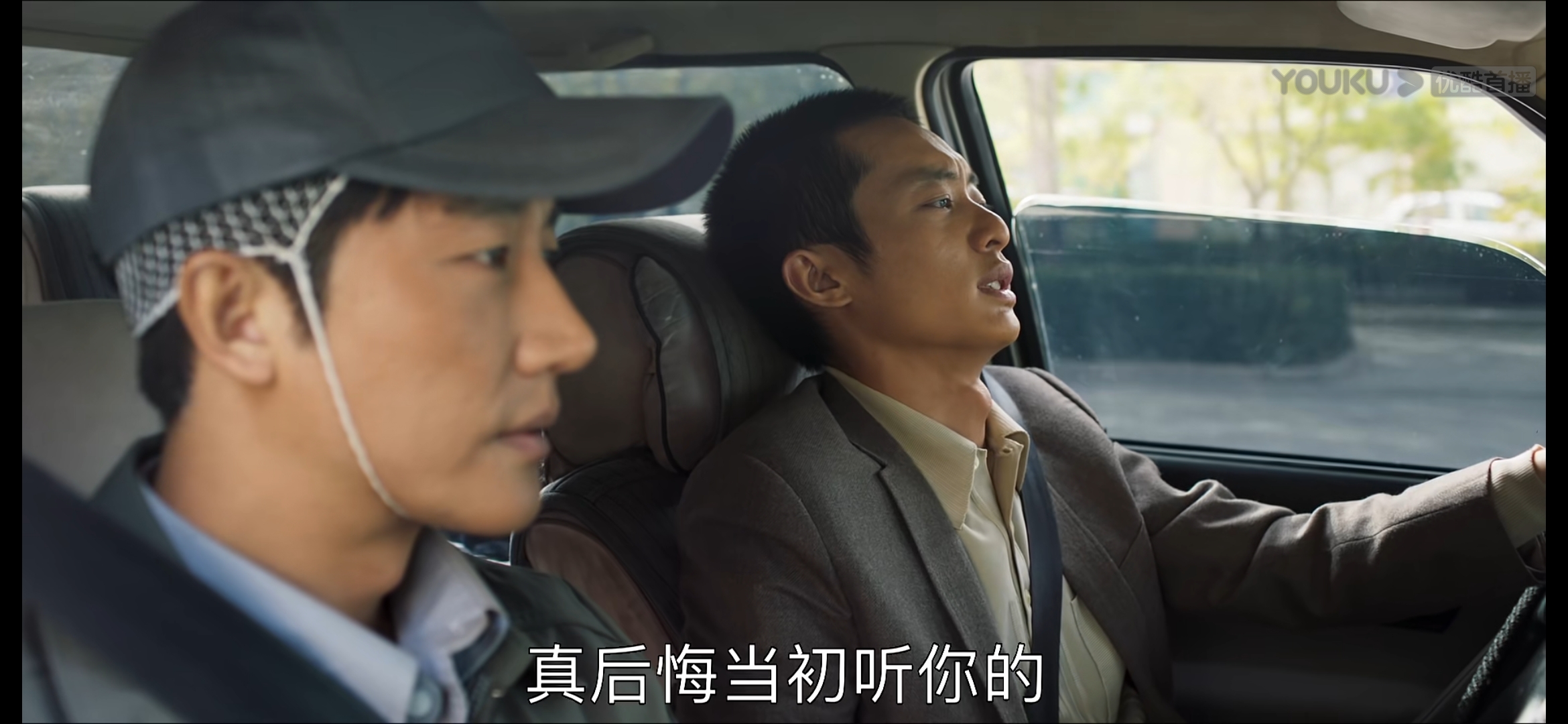 山海情麦苗和得宝有没有在一起,山海情里得宝和麦苗在一起了吗