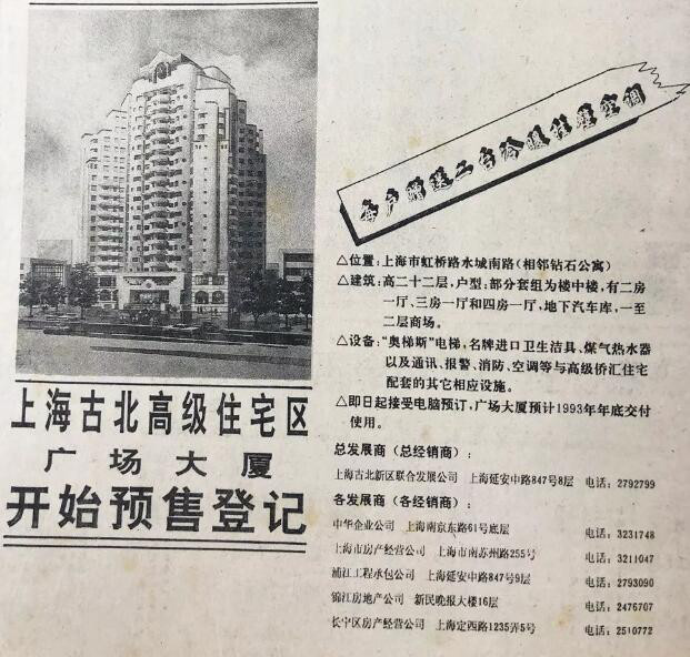 古北水镇仿造哪里,古北水镇仿乌镇