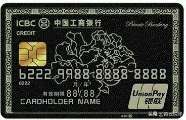 信用卡申请干货,干货如何提高信用卡申请成功率