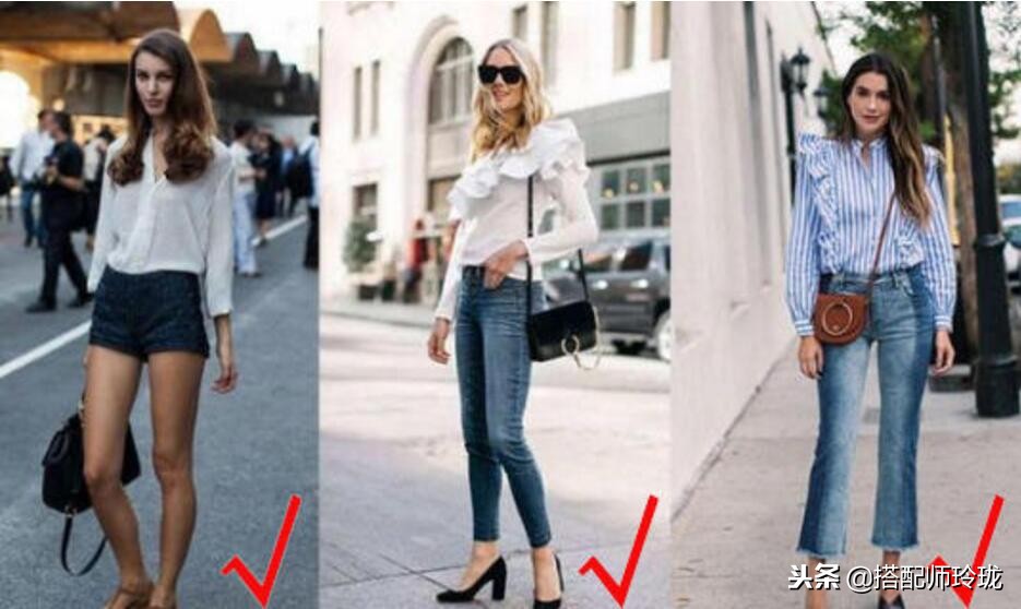 完美驾驭欧美风，H身材妹子要谨记这几点