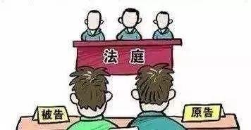 没钱怎么请律师起诉,被起诉了没钱应诉怎么办