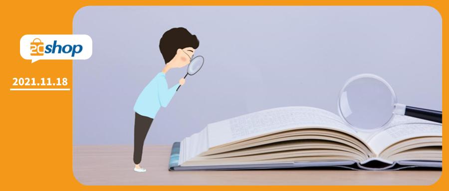 爆单后如何度过低谷期,退货率太高了快递堆成山