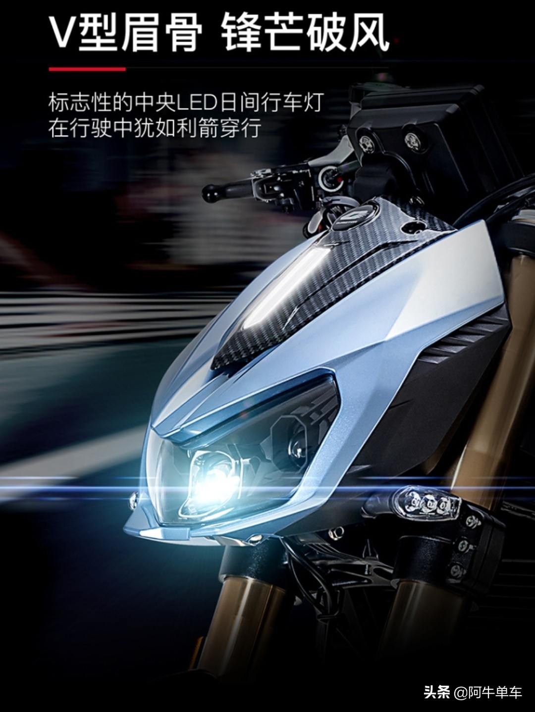 全新品牌QJMOTOR“追600”正式上市，43999元起，详细解读