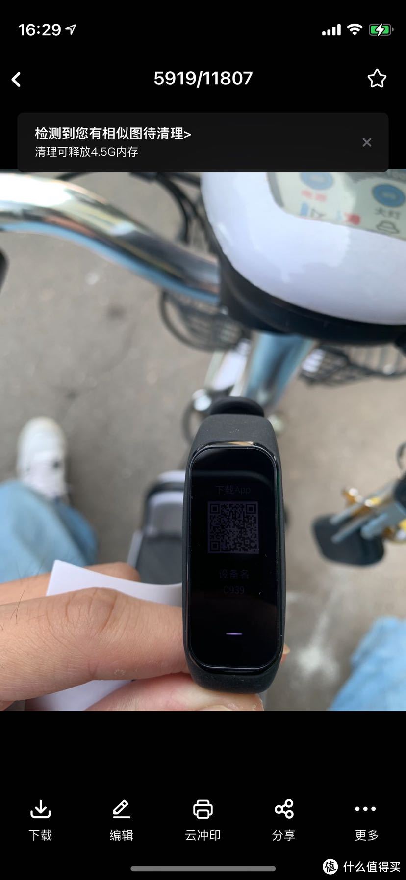 翻新applewatch值得买吗,翻新applewatch可以放心购买吗