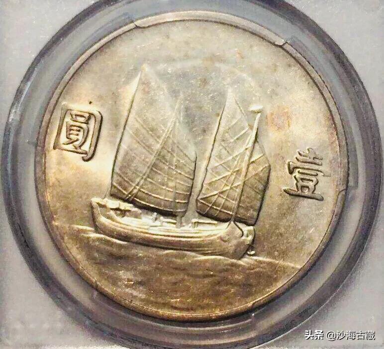 船洋回流版,船洋中央版