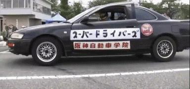 日本安全教育课程,日本学校教育孩子有多可怕