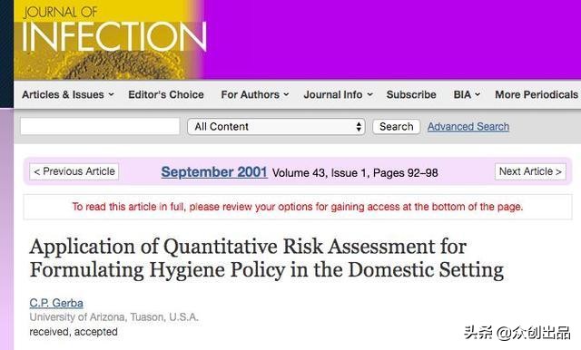 男生穿连体裤能穿多久换一次,男人一条裤子可以穿多久