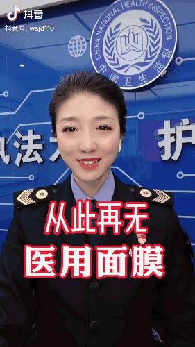 如何拍出独具一格的短视频？4个妙招你值得拥有