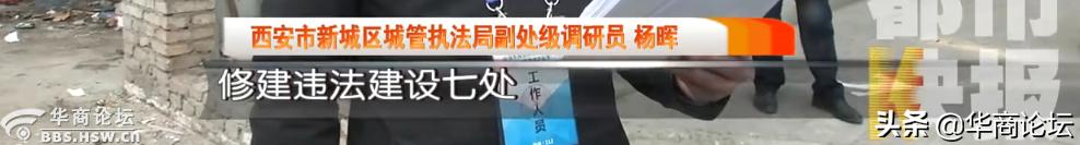 每日最陕西｜西安一男子颈部被医生抽出百余毫升腐臭脓液，致病原因竟如此常见！你平时注意过吗？