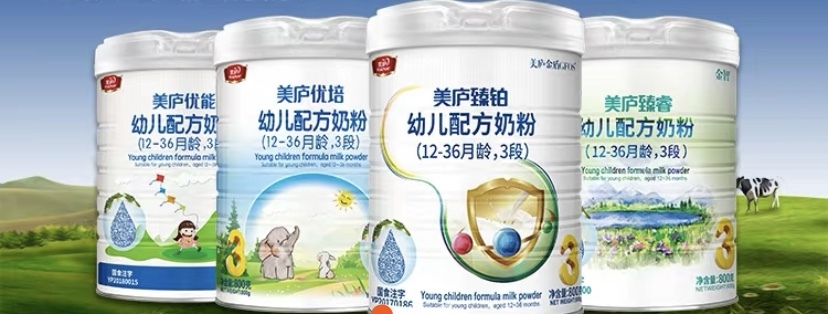 美庐奶粉事件曝光,美庐奶粉价格2017
