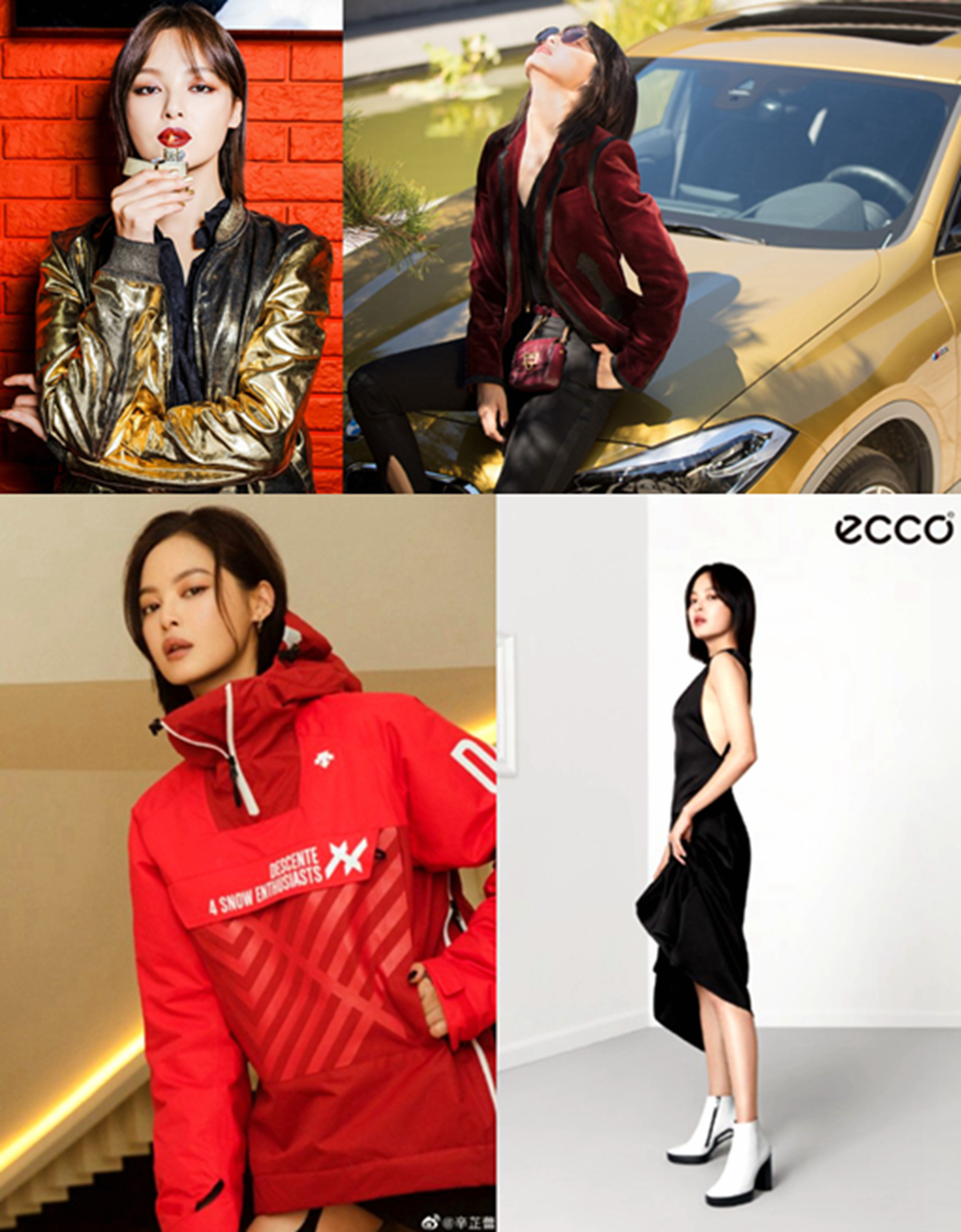 辛芷蕾耿直人设,辛芷蕾谈欲望和野心