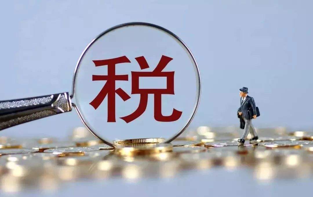 日本企业税收新政策是什么,日本关于国际税收的法律法规