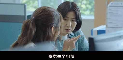 韩国电影女警解说,韩国电影女警察被杀