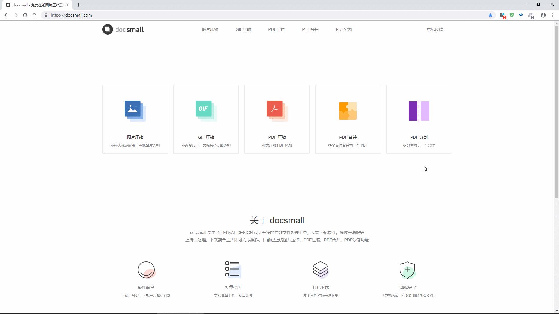 windows轻松使用键盘设置,windows键盘使用技巧