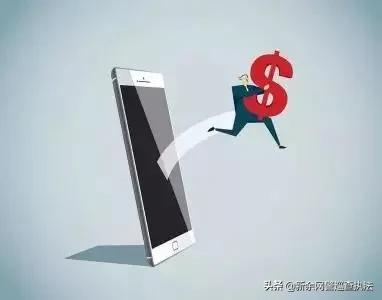 躲不掉的短信轰炸！一觉醒来钱没了......