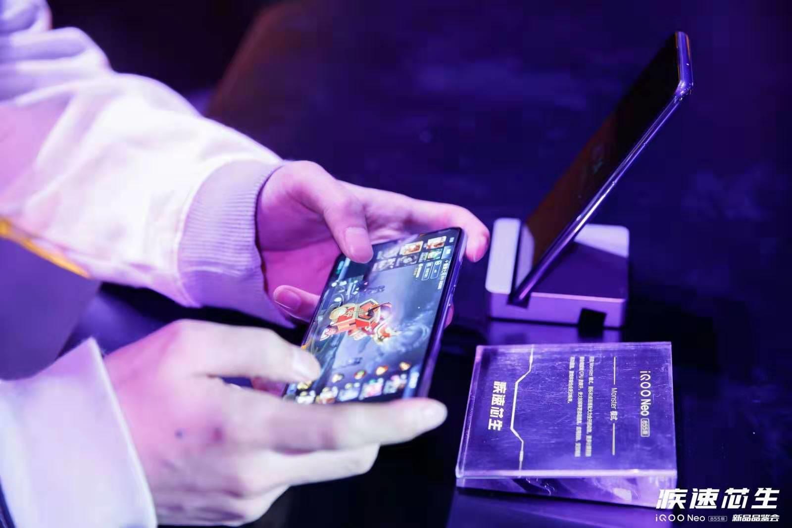 kpl比赛手机用iqoo8还是iqoo8pro,kpl现在用的是iqoo8还是pro