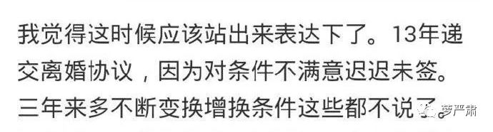 你俩别撕了,你们是互为“世界上的另一个我”啊
