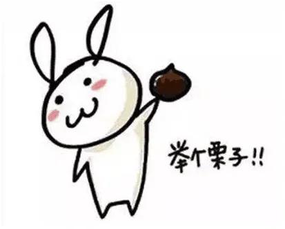 揭秘淘宝上的内部优惠券群是怎么赚钱的