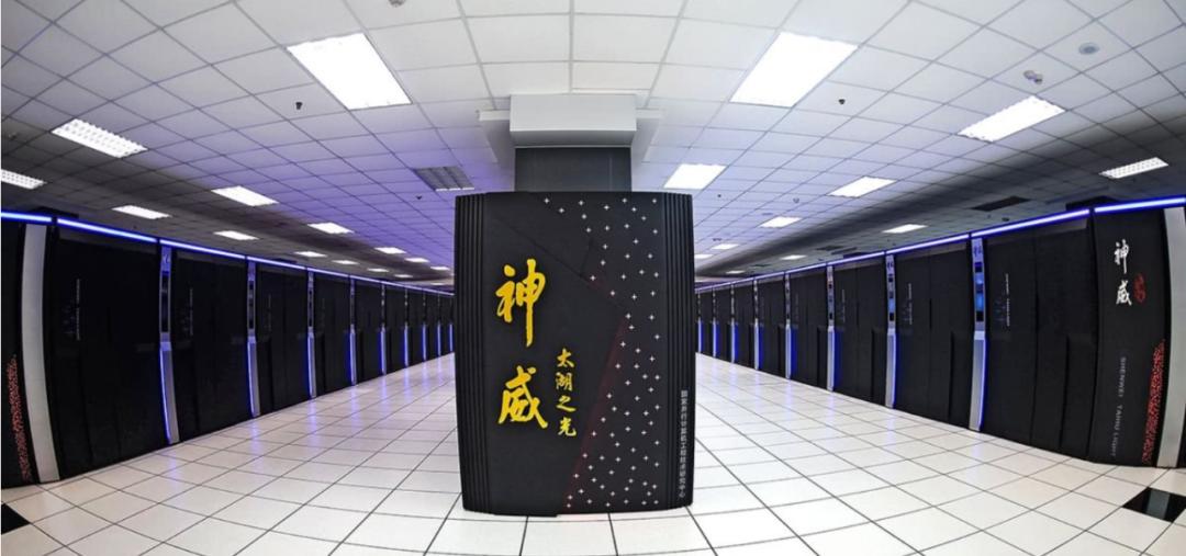 超算简史:练飞天之技,登峰一战后,终有落地日